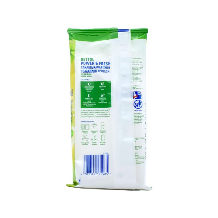 Dettol Μαντηλάκια Καθαρισμού Γενικής Χρήσης Power & Fresh με Απολυμαντική Δράση Πράσινο Μήλο 40 τμχ