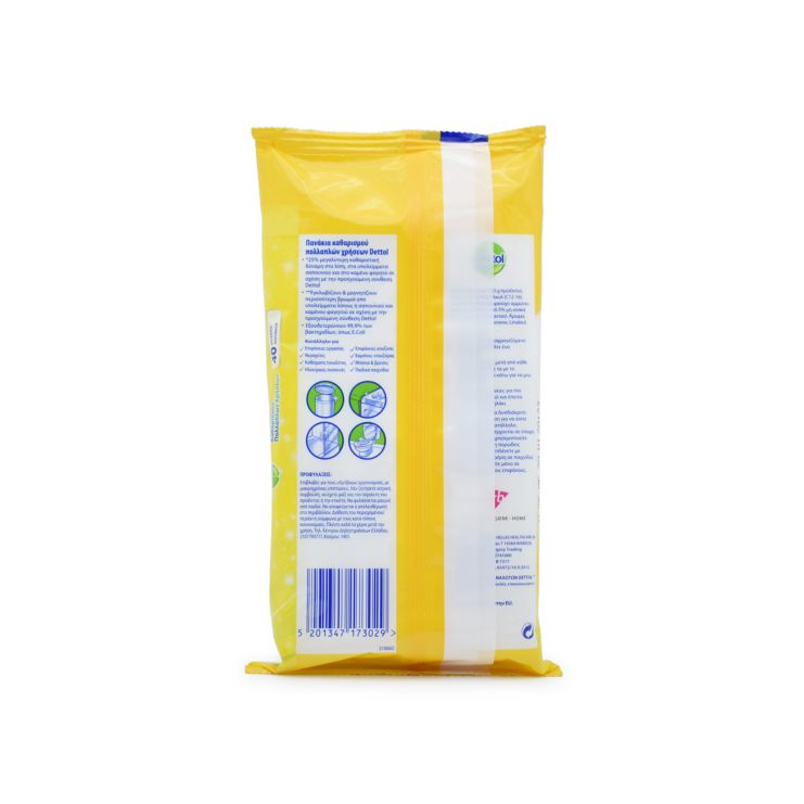 Dettol Surface Clean Wipes Citrus 40 wipes