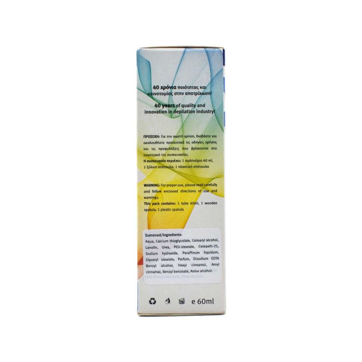 Carnaby Viso Blue Απαλή Αποτριχωτική Κρέμα 50ml