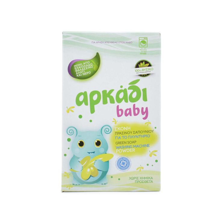 Αρκάδι Baby Σκόνη Πλυντηρίου 500g