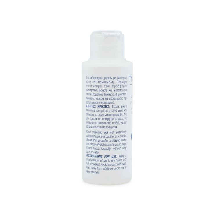Thermale Med Gel Καθαρισμού Χεριών με Αιθυλική Αλκοόλη 70% 100ml