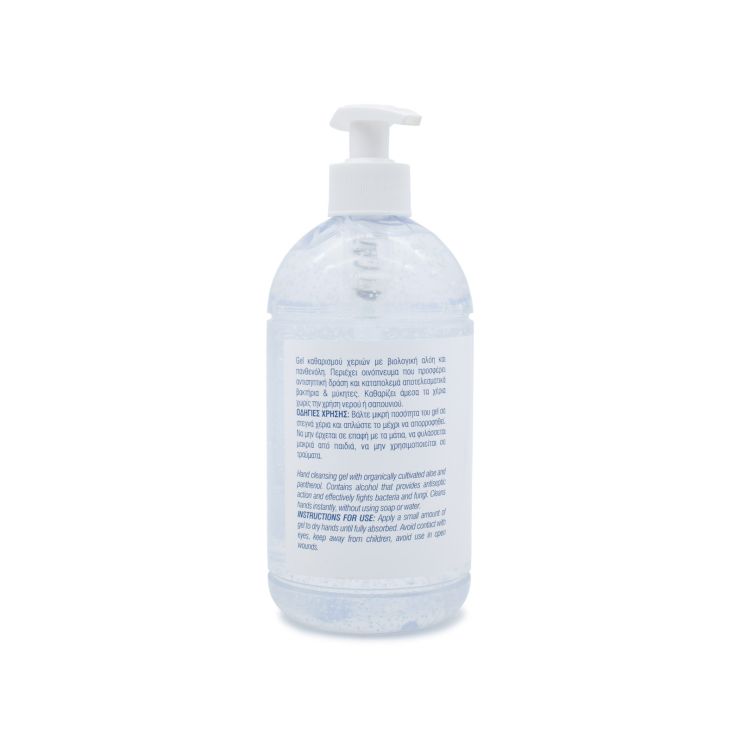 Thermale Med Gel Καθαρισμού Χεριών Με Οινόπνευμα 600ml
