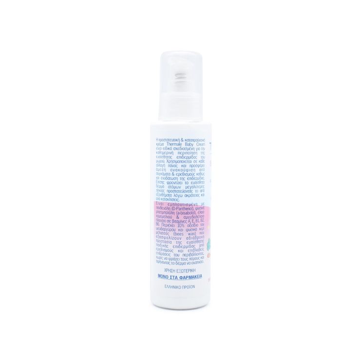 Thermale Baby Cream 150ml