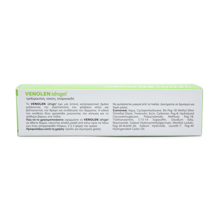 Pharmaline Venolen Idrogel 100ml