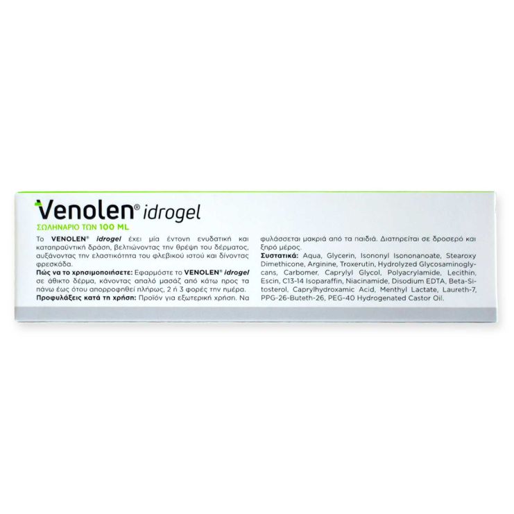 Pharmaline Venolen Idrogel 100ml