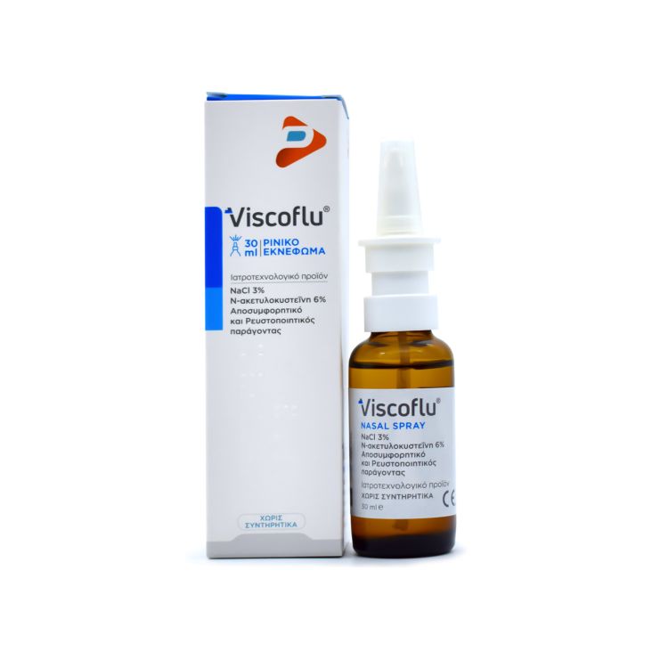 Pharmaline Viscoflu Nasal Spray 30ml
