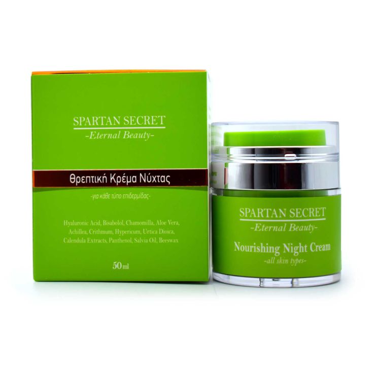 Spartan Secret Θρεπτική Κρέμα Νύχτας 50ml