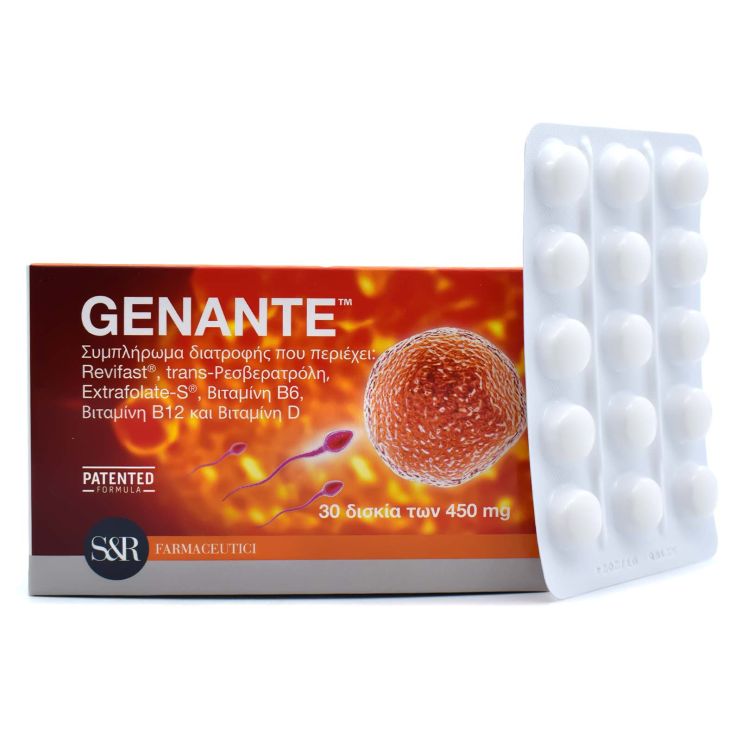Adelco Genante 450mg Ενίσχυση της Αναπαραγωγικής Υγείας 30 ταμπλέτες
