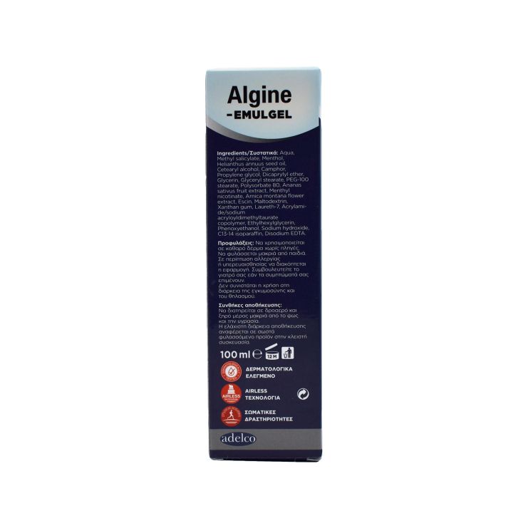 Adelco Algine Emulgel 100ml