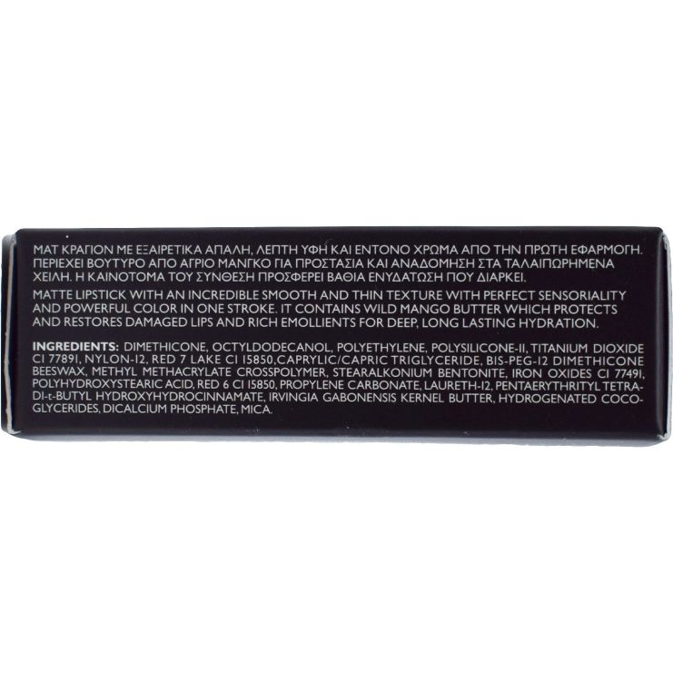 Erre Due Perfect Matte Lipstick 815 Daring