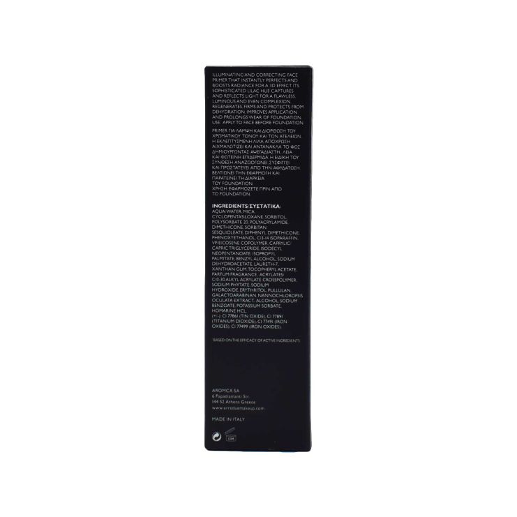 Erre Due Luminous Perfecting Primer 30ml 