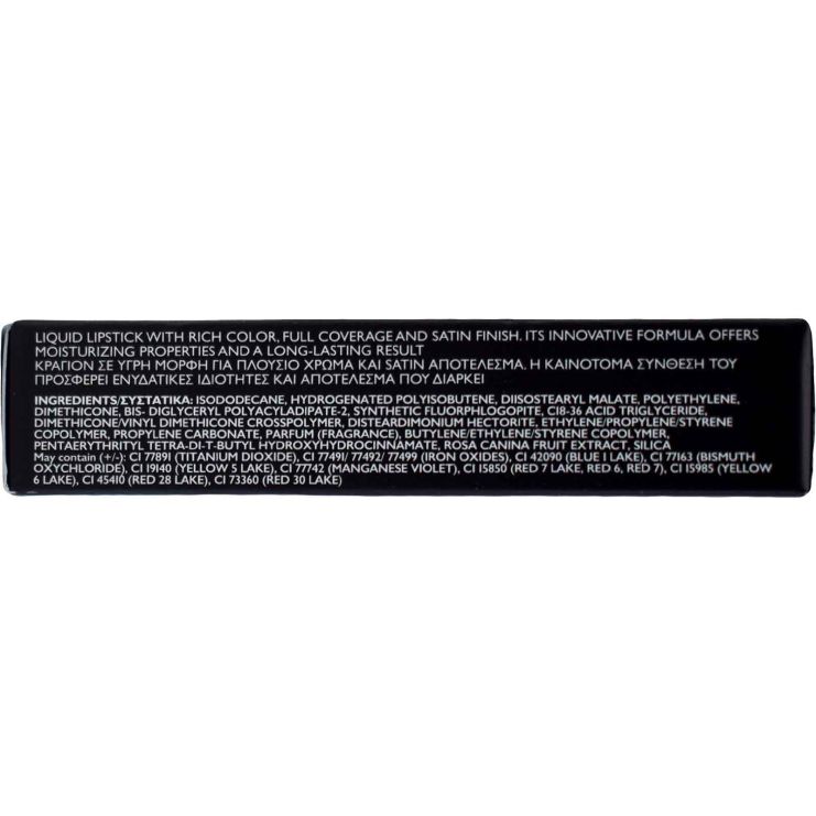 Erre Due Satin Liquid Lipstick 302 Sweet Escape