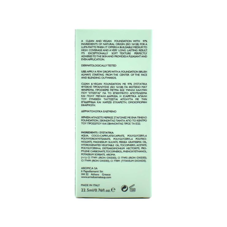 Erre Due Greenwise 103 Warm Beige Lumi-matte Perfecting Foundation 22.5ml