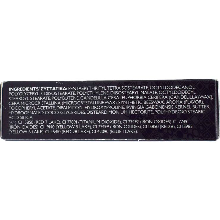 Erre Due Full Color Lipstick 441 Scared To Death