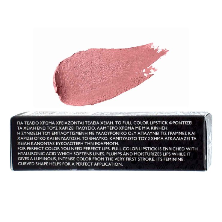 Erre Due Full Color Lipstick 405 Hidden Danger