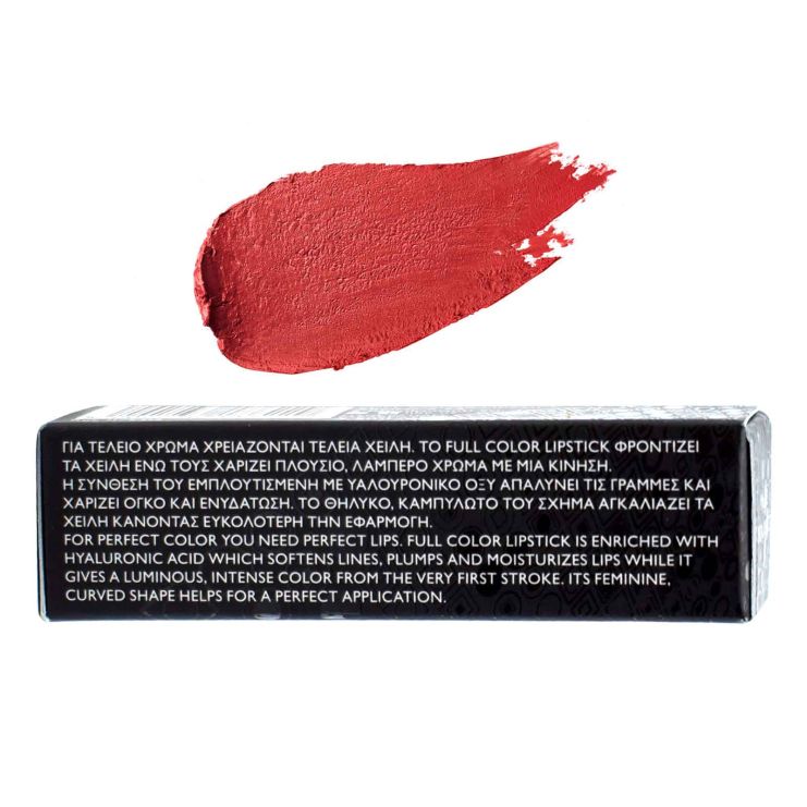 Erre Due Full Color Lipstick 420 Criminal Red