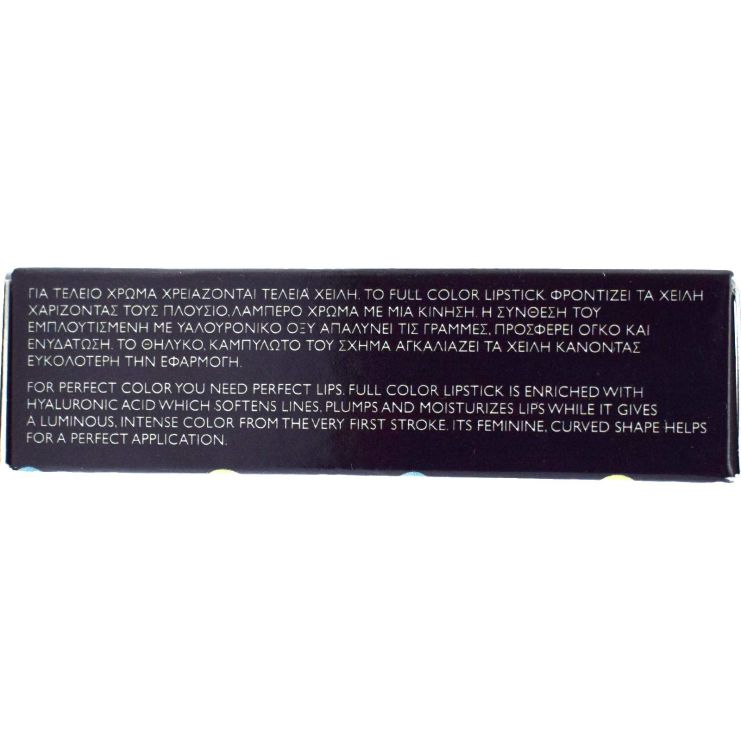 Erre Due Full Color Lipstick 432 R.I.P. Miss Pink