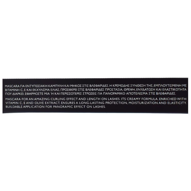 Erre Due Mascara Panoramic Lashes 601 Black