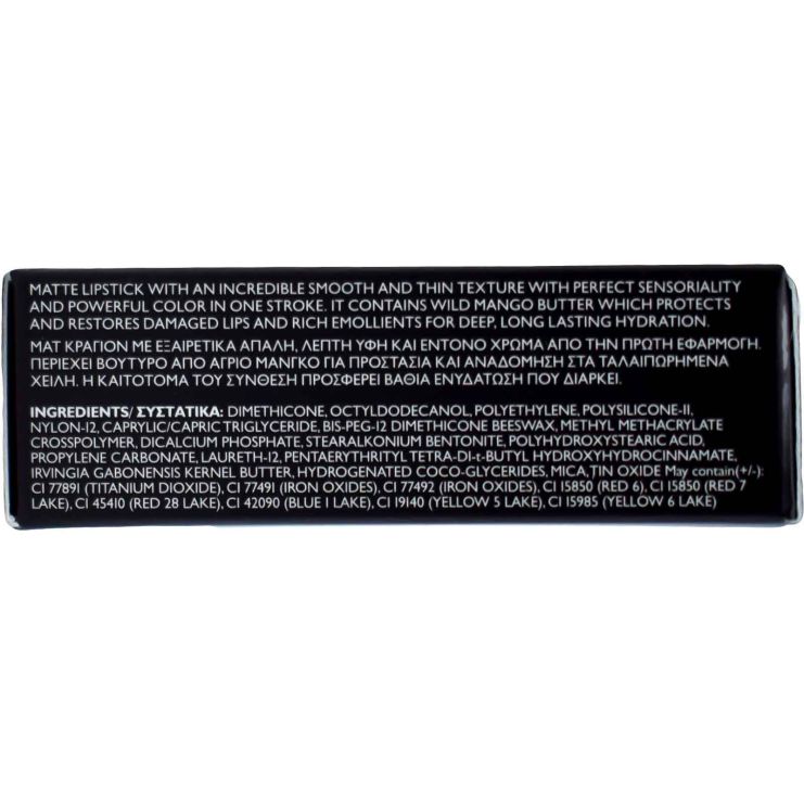 Erre Due Perfect Matte Lipstick 802 Confusion