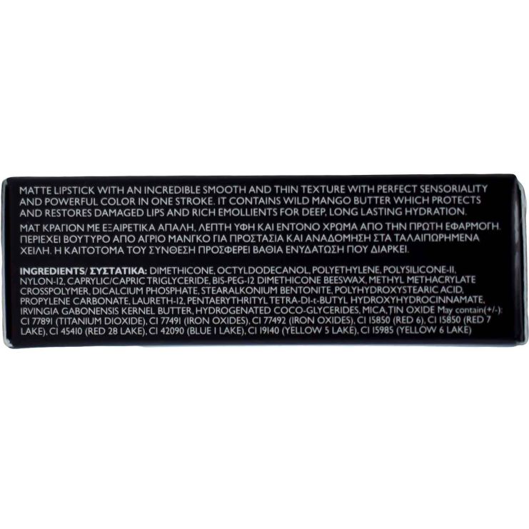Erre Due Perfect Matte Lipstick 804 Joy