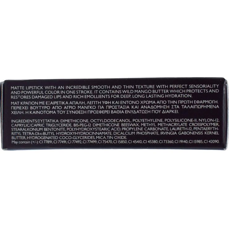 Erre Due Perfect Matte Lipstick 807 Enthusiasm