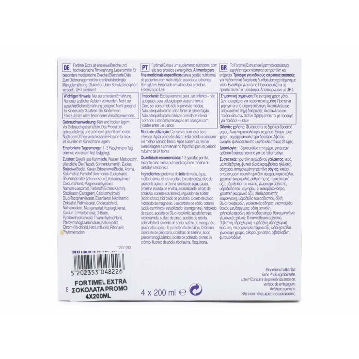 Nutricia Fortimel Extra 4 x 200ml Σοκολάτα