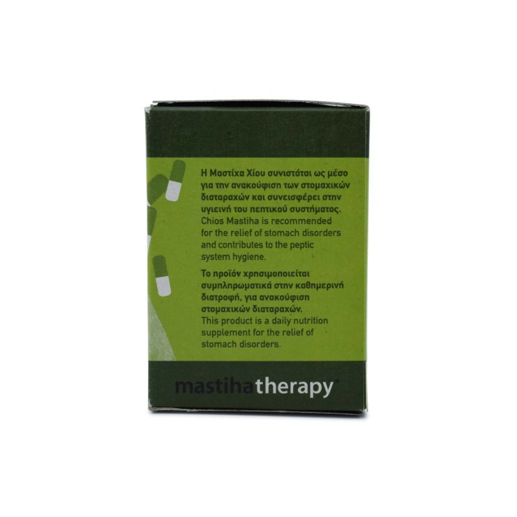 PharmaQ Mastiha Therapy 90 caps