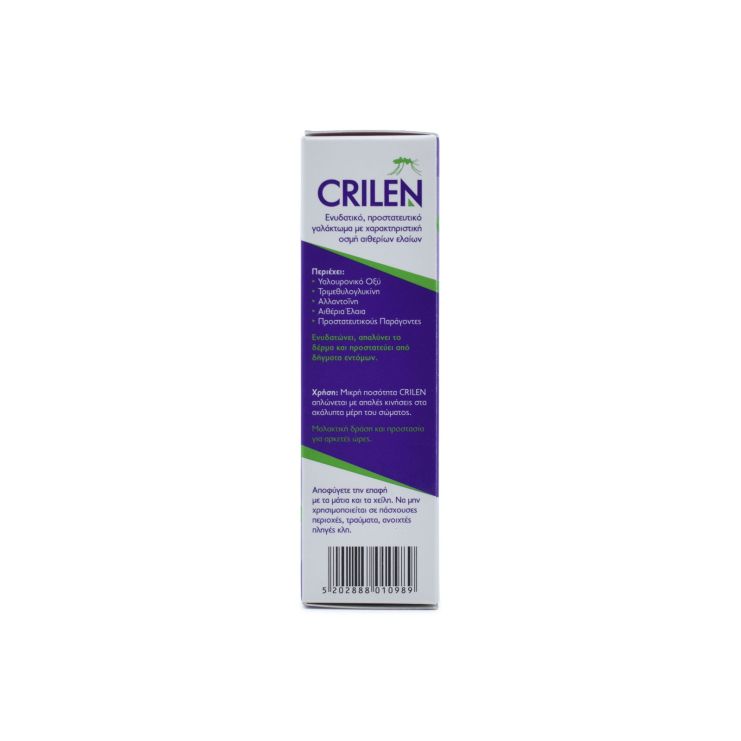 Frezyderm Crilen Cream για Προστασία από Τσιμπήματα Εντόμων 50ml
