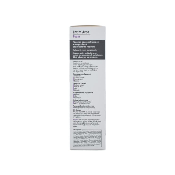 Frezyderm Intim Area Foam pH4.0 Αφρός Καθαρισμού της Ευαίσθητης Περιοχής 150ml