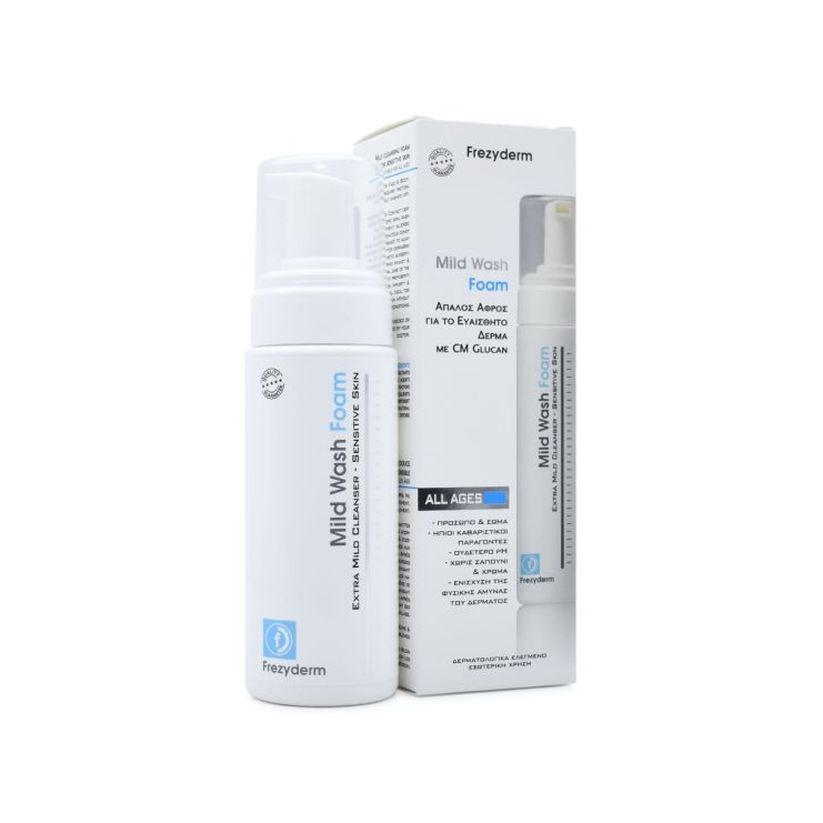 Frezyderm Mild Wash Foam Απαλός Αφρός Καθαρισμού 150ml