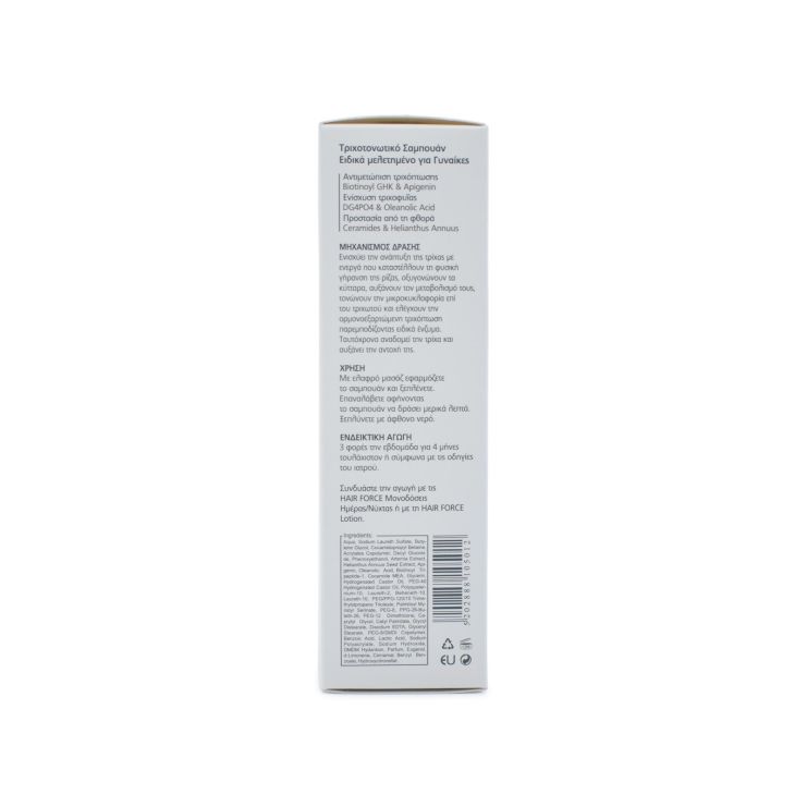 Frezyderm Hair Force Shampoo Women Σαμπουάν για την Γυναικεία Τριχόπτωση 200ml
