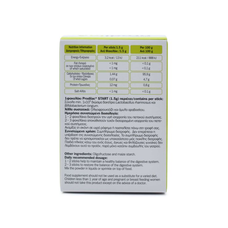 Frezyderm Prodilac Start 10 φακελάκια