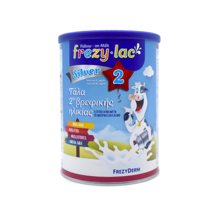 Frezyderm Frezylac Silver 2 Αγελαδινό Γάλα σε Σκόνη 400g