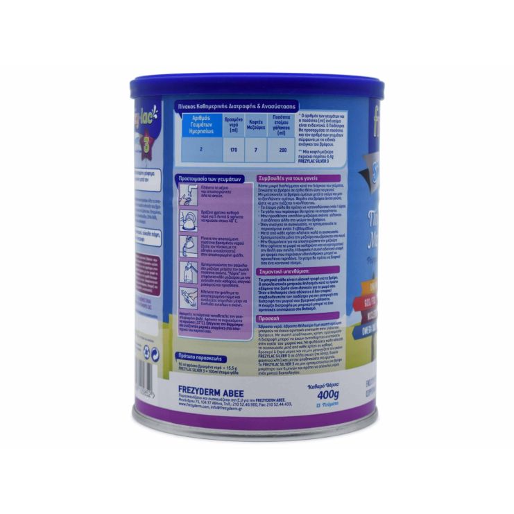 Frezyderm Frezylac Silver 3 400gr