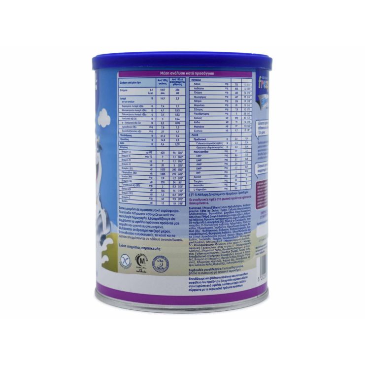 Frezyderm Frezylac Silver 3 400gr