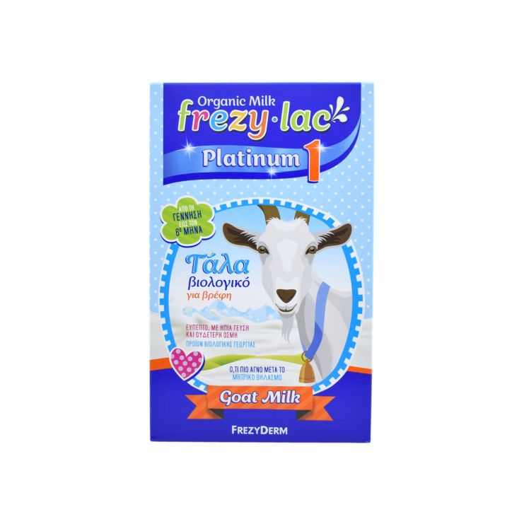 Frezyderm Frezylac Platinum 1 400gr