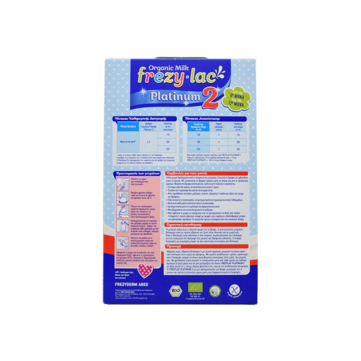 Frezyderm Frezylac Platinum 2 Organic Goat Milk 400g