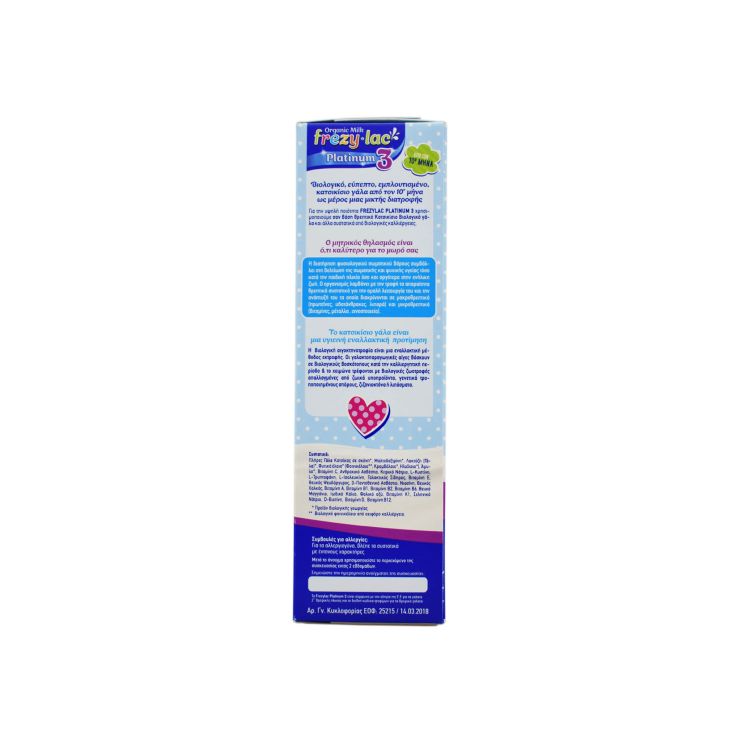 Frezyderm Frezylac Platinum 3 Organic Goat Milk 400g