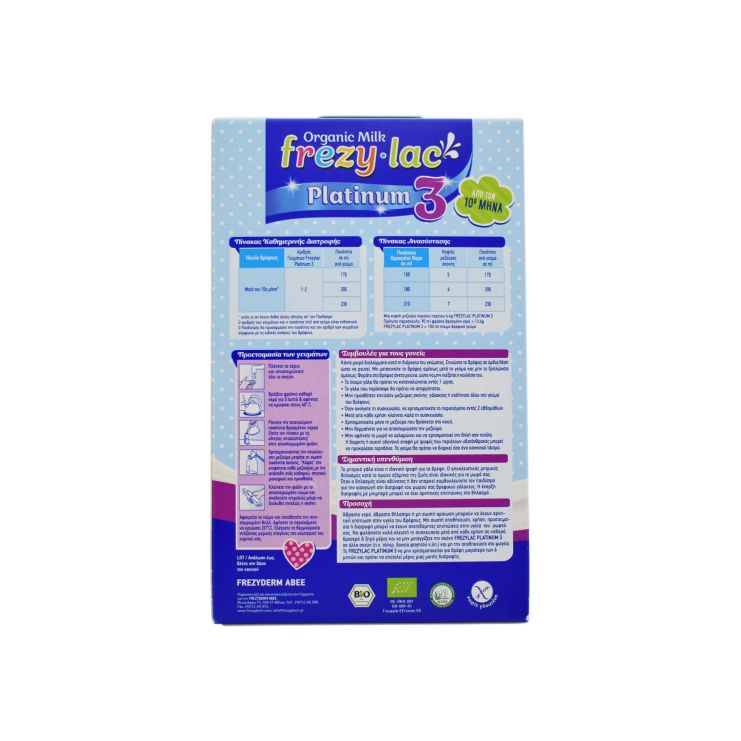 Frezyderm Frezylac Platinum 3 Organic Goat Milk 400g