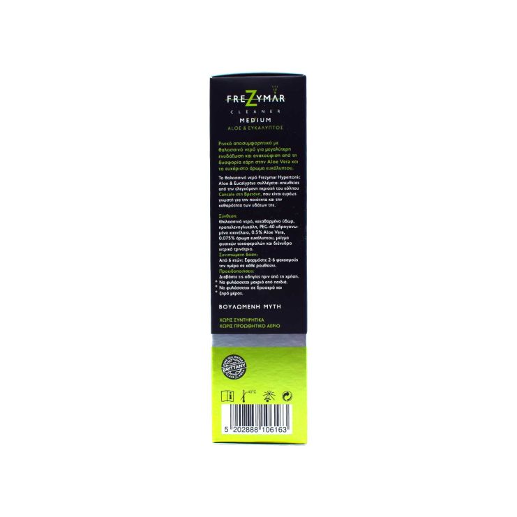 Frezyderm Frezymar Cleaner Medium Ρινικό Αποσυμφορητικό Aloe & Eucalyptus 120ml