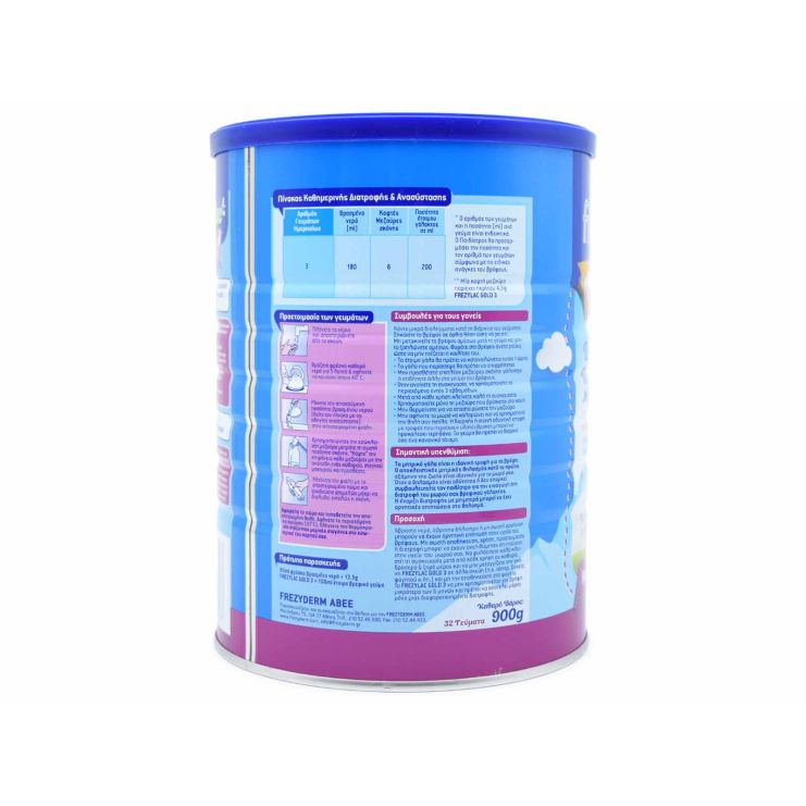 Frezyderm Γάλα σε Σκόνη Frezylac Gold 3 12m+ 900gr
