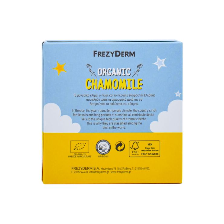 Frezyderm Organic Chamomile 15 tea bag x 1g