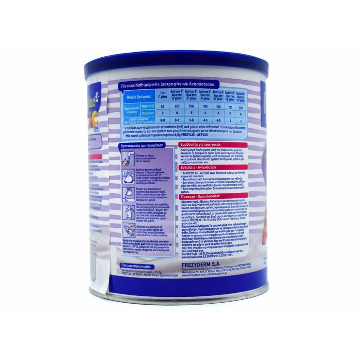 Frezyderm Frezylac AC Plus 0m+ 400g