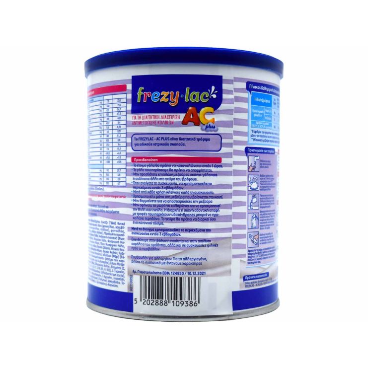 Frezyderm Frezylac AC Plus 0m+ 400g