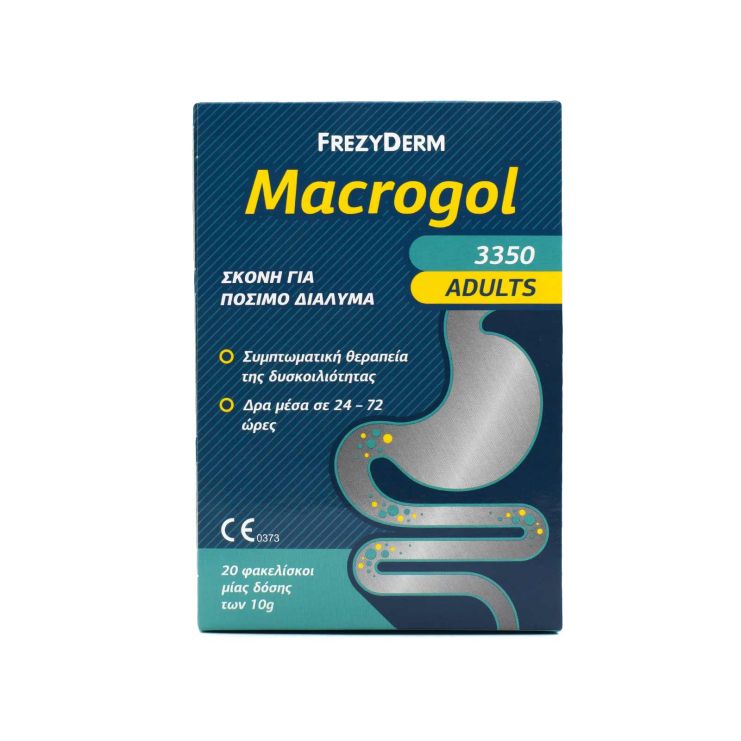 Frezyderm Macrogol 3350 Adults 20 φακελίσκοι