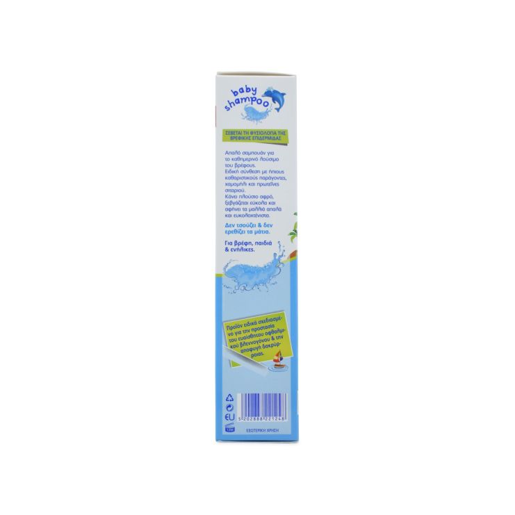 Frezyderm Baby Shampoo Βρεφικό Σαμπουάν 300ml