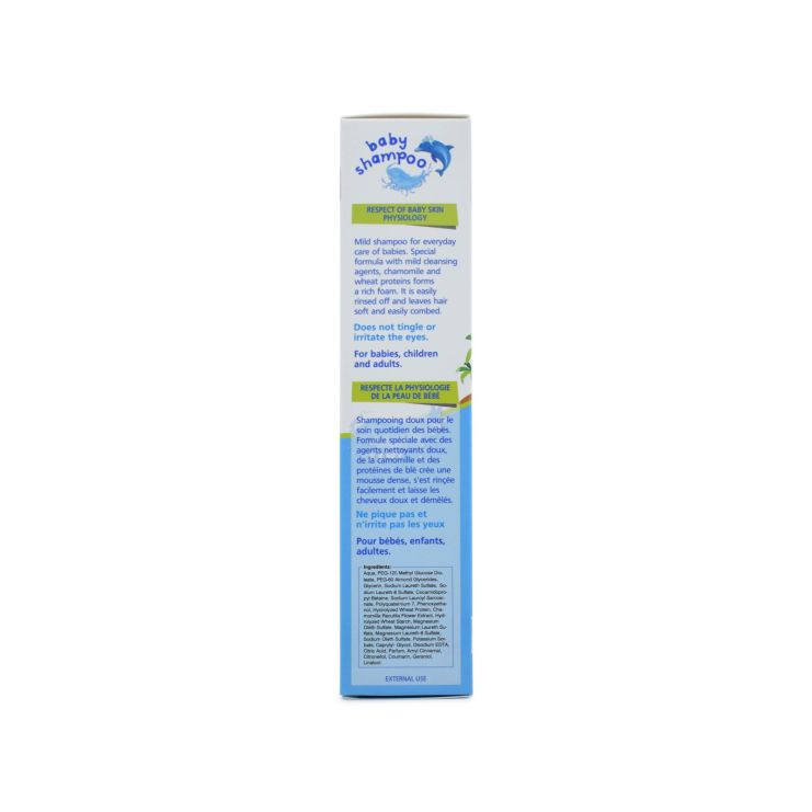 Frezyderm Baby Shampoo Βρεφικό Σαμπουάν 300ml