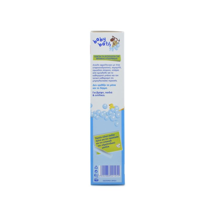 Frezyderm Baby Bath Βρεφικό Αφρόλουτρο 300ml