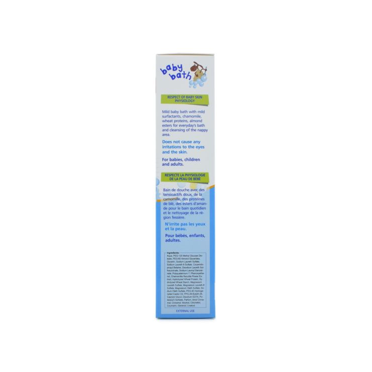 Frezyderm Baby Bath Βρεφικό Αφρόλουτρο 300ml