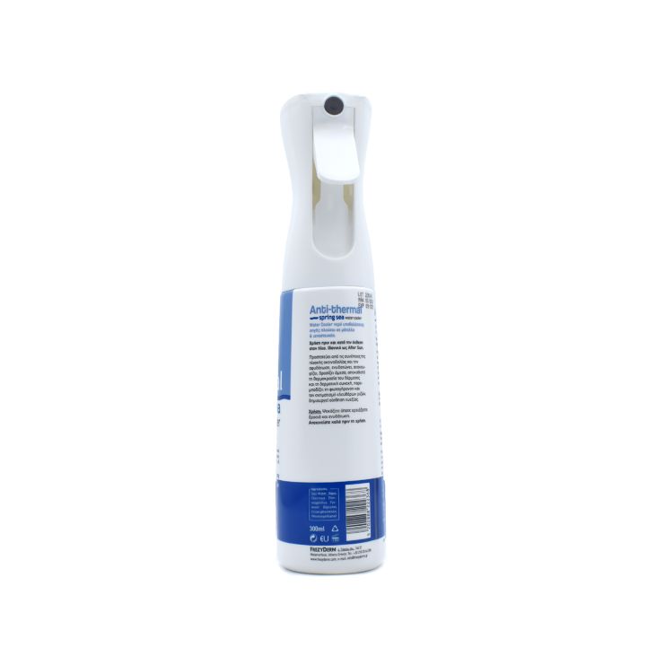 Frezyderm Anti Thermal Spray Water Mist 300ml